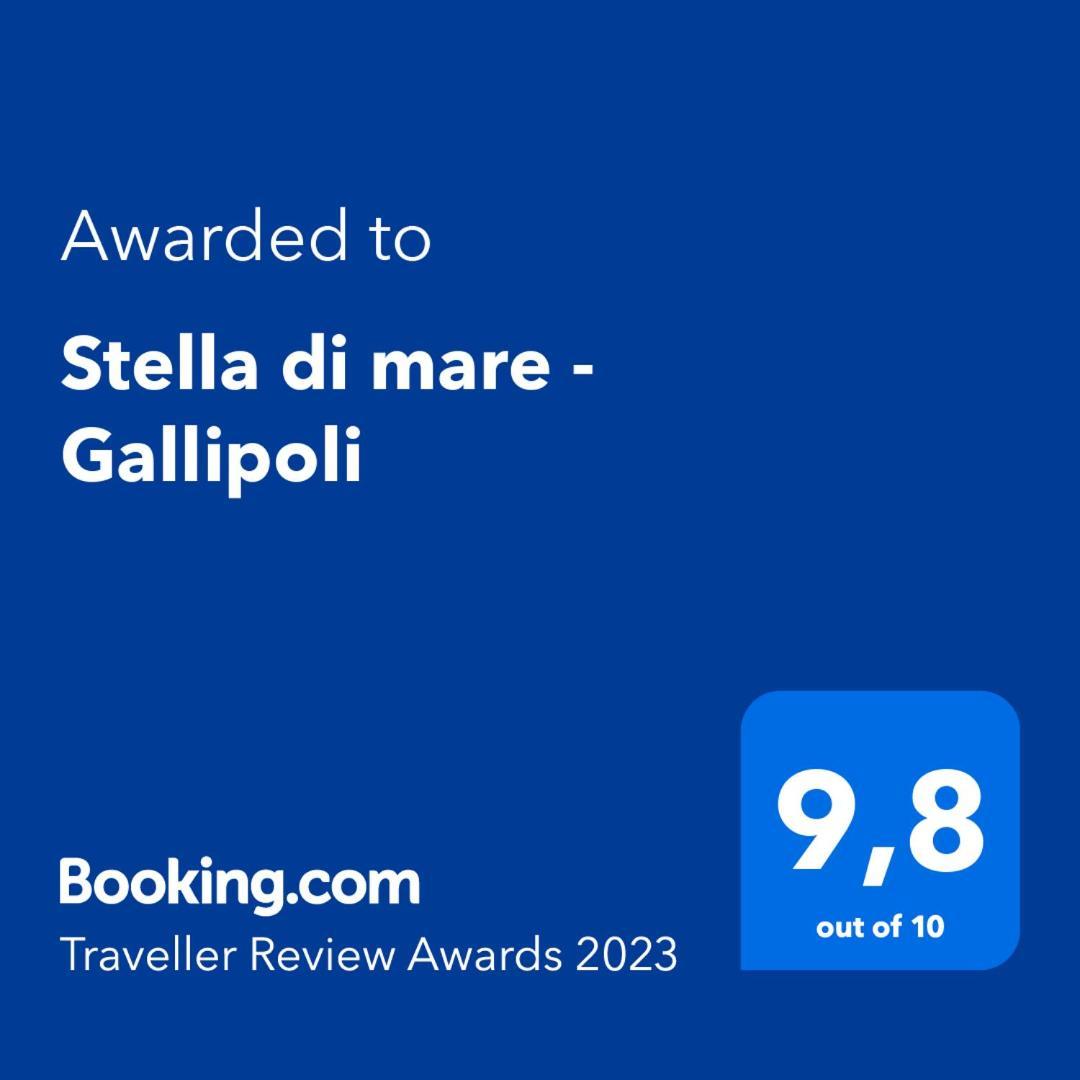 Conchiglia Regina - Casa Vacanze Gallipoli ガリポリ エクステリア 写真